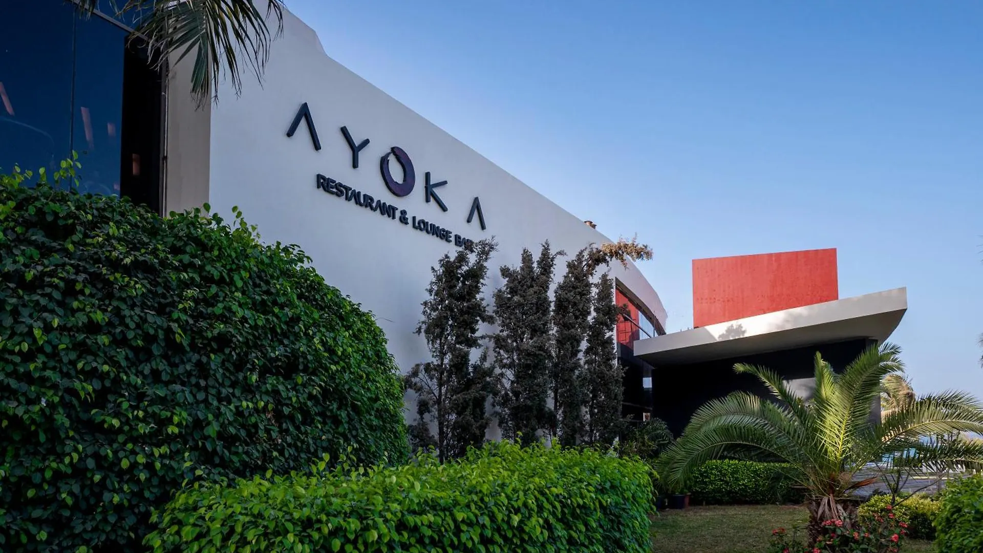 Noom Hotel Dakar Sea Plaza, A Member Of Radisson Individuals